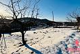 Na predaj dvojgeneračný 6 i RD Horná Ves - pozemok 800 m2